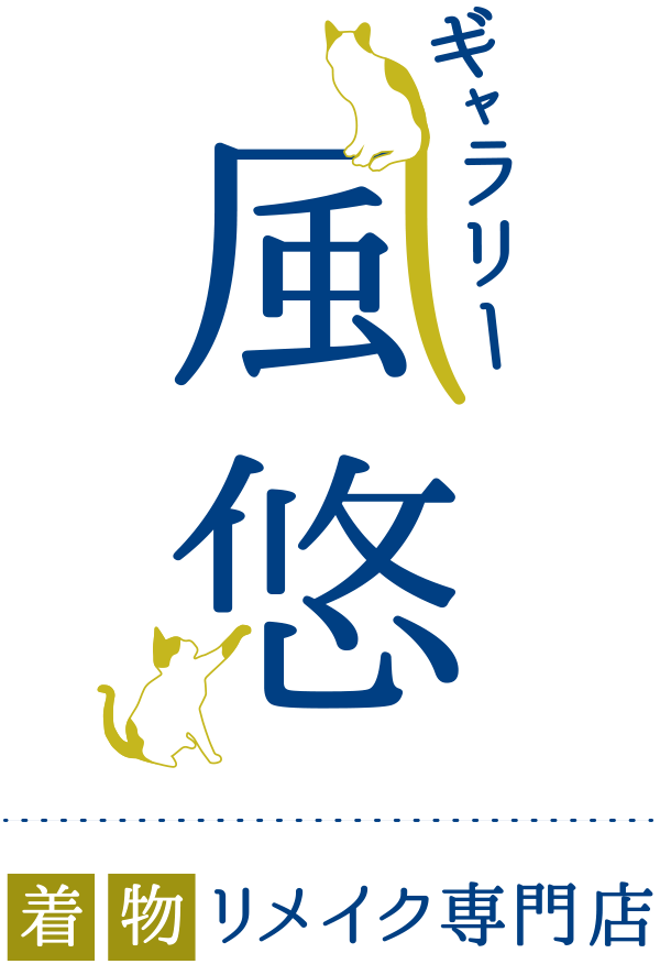 ギャラリー風悠