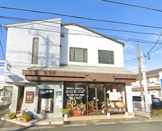 ギャラリー風悠